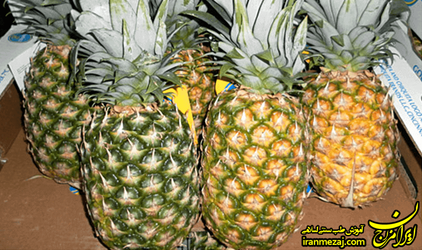 ananas-resideh